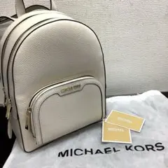 ￼新品　MICHAELKORS マイケルコース リュック　バックパック　白