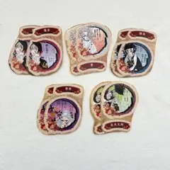 鬼滅の刃 特装版 鬼セット
