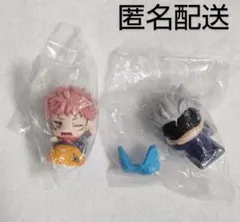 呪術廻戦　おねむたん【五条悟】【虎杖悠仁】