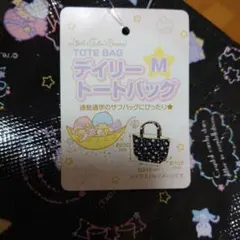 Item thumbnail for item 356c8ebb-d93a-44b4-afcb-9c5bf4c30e04