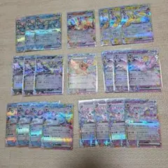 ブイズrr　8種類　22枚 まとめ売り　テラスタルフェス