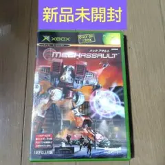 Item thumbnail for item 6be8e8bd-a89f-4555-a302-20c156f7818e