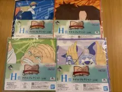 Item thumbnail for item c8820964-8e5b-4336-81f1-b2dd14cf2369