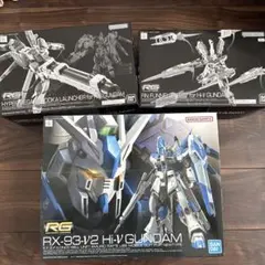 ガンプラ6個セットHIν、ダブルエックス、MGSDデスティニー、スカイメビウス他 ガンプラ6個セットHIν、ダブルエックス、MGSDデスティニー、スカイ