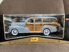 CHEVROLET FLEETMASTER (WOODY) ミニカー1/18