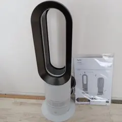 2026年最新】ダイソン ホット&クール am05の人気アイテム - メルカリ