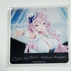 2026年最新】ホロライブ アクリルコースター みるハコの人気アイテム