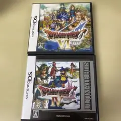 DSドラゴンクエストIV & Ⅵ