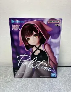 ホロライブ Relax time ロボ子さん フィギュア