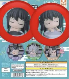 鬼滅の刃 おねむたん 拾壱ノ型 にどね アースカラーVer. 時透無一郎 有一郎