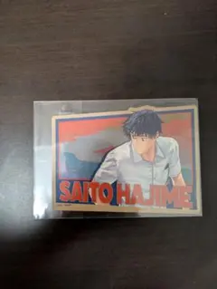 FGO　ステッカー　斎藤一