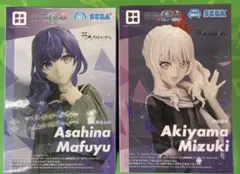 プロジェクトセカイ プロセカ フィギュア 暁山瑞希 朝比奈まふゆ