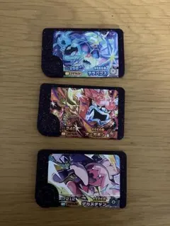 ポケモンフレンダ カード3枚セット