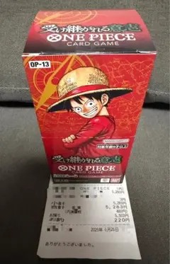 ワンピースカード 受け継がれる意思 新品未開封 Joshin当選品 テープ