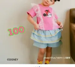 しまむら★airiディズニーコラボ　ミニーちゃんTシャツ　ミニー　新品未使用