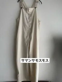 最終SALE‼︎【サマンサモスモス】フロントボタン サロペット アイボリー