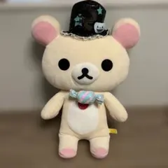 リラックマ Sweets ハロウィン ぬいぐるみXL コリラックマ