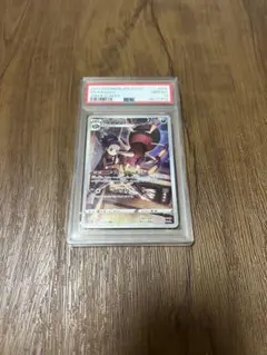 PSA10 アリアドス CHR ポケモンカード VMAXクライマックスのサムネイル