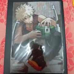 新品未使用 ヒロアカ 原作 爆豪勝己 クリアファイル 描き下ろし