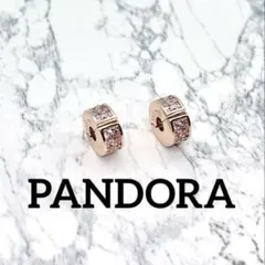 2026年最新】パンドラ チャーム クリップの人気アイテム - メルカリ