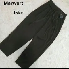 新品　Marwort Lsize　パンツ　ブラック　黒　ゆったり