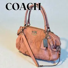 COACH ピンク プリーツ 2wayショルダーバッグ　ストラップ付