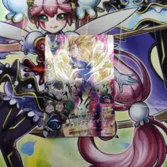 次郎様 リクエスト 4点 まとめ商品