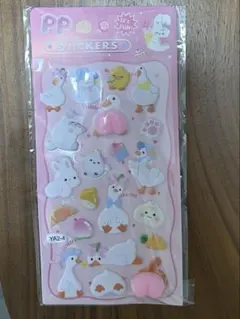 動物キャラクター おしりぷにぷにシール