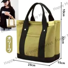 ミニトートバッグ グリーン ブラック レディース メンズ 仕切り付き