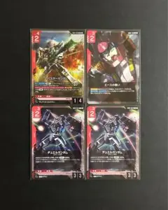 バスターガンダム LR 1枚　エースの戦い 1枚　デュエルガンダム 2枚　セット