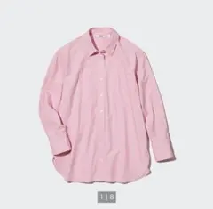 ユニクロ コットンシャツ