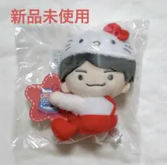 なにわ男子 西畑大吾　マスコットクリップ　ローソン　サンリオ