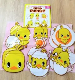 チキンラーメン ひよこちゃんジッパーバッグ 全6種コンプリートセット×2 12枚