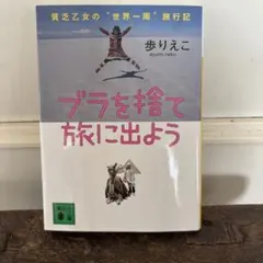 Item thumbnail for item 31f70696-4473-4d8d-b626-eae417c5fd1b