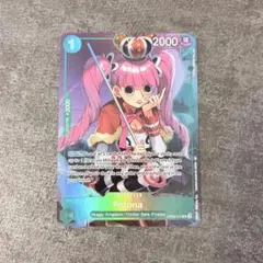 ワンピースカード ペローナ 3rd anniversary set プロモ - メルカリ