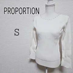 PROPORTION ホワイト S スリットスリーブ リブ ニットのサムネイル