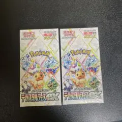 2025年最新】テラスタルフェスex box シュリンク付き 10の人気