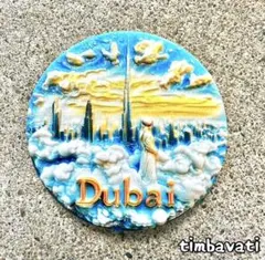 Item thumbnail for item 8087f401-a71c-4b93-b234-955e989209ef