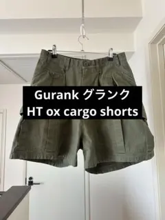 Gurank グランクCH work pants サイズ34 グランク 26SS - メルカリ