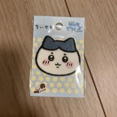新品未開封▼ちいかわ☆刺繍ワッペン ハチワレ お顔