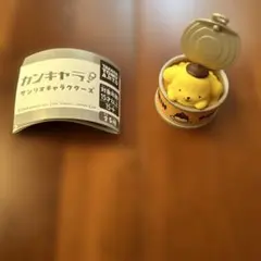 Item thumbnail for item 1c1337b8-3c84-46c5-95c5-d8b3ea39a78d