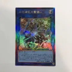 美品】剣闘獣ヘラクレイノス レリーフ - メルカリ