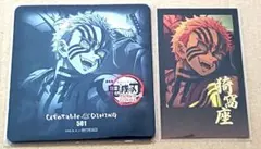 鬼滅の刃 ufotable DINING チェキ コースター 猗窩座 ①
