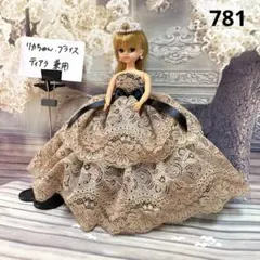 781 リカちゃん ブライス アウトフィット 洋服 ドレス