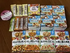 離乳食セット 5ヶ月以上と9ヶ月以上 ベビーフード