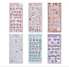 サンリオ 3Dシール ぷっくり 女の子 立体ステッカー　6枚セット