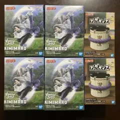 ナルト VIBRATION STARS 君麻呂　フィグライフ　サスケ