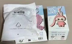 POP MART イニシャルラブプR キーホルダーセット