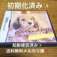 ニンテンドックスダックス＆フレンズ　DS 3DSでも遊べます✨