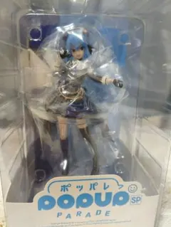 POP UP PARADE　ポッパレ ホロライブ　星街すいせい フィギュア